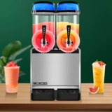 Weismei Snow Matcher Commercial Mude Machine Machine Machine Machine Machine 12L Сингл и двойной трехцилиндровый