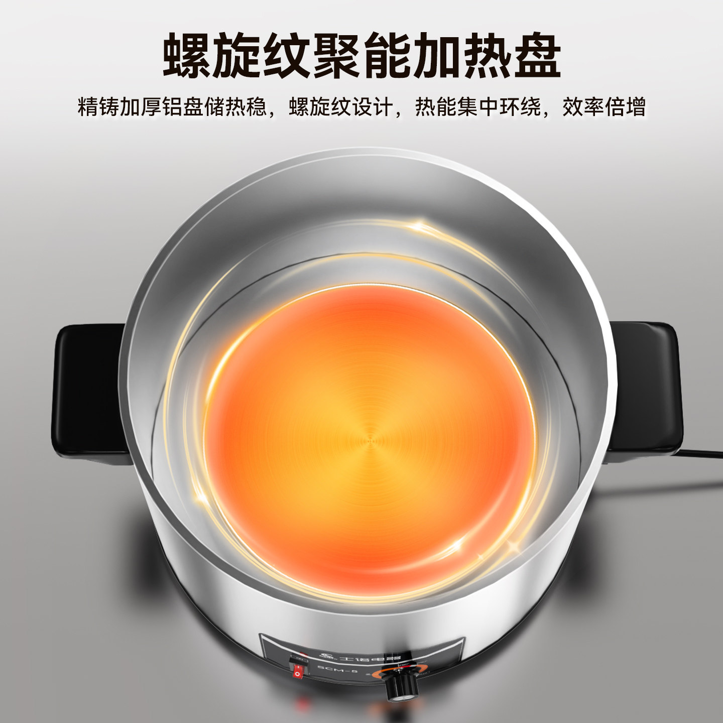 维思美煮茶叶蛋专用锅便利店商用煮蛋机早餐店大容量多功能保温锅,淘宝优惠券,粉丝福利购,淘宝优惠卷