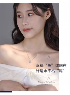 轻奢送朋友漂亮生日礼物小众项链