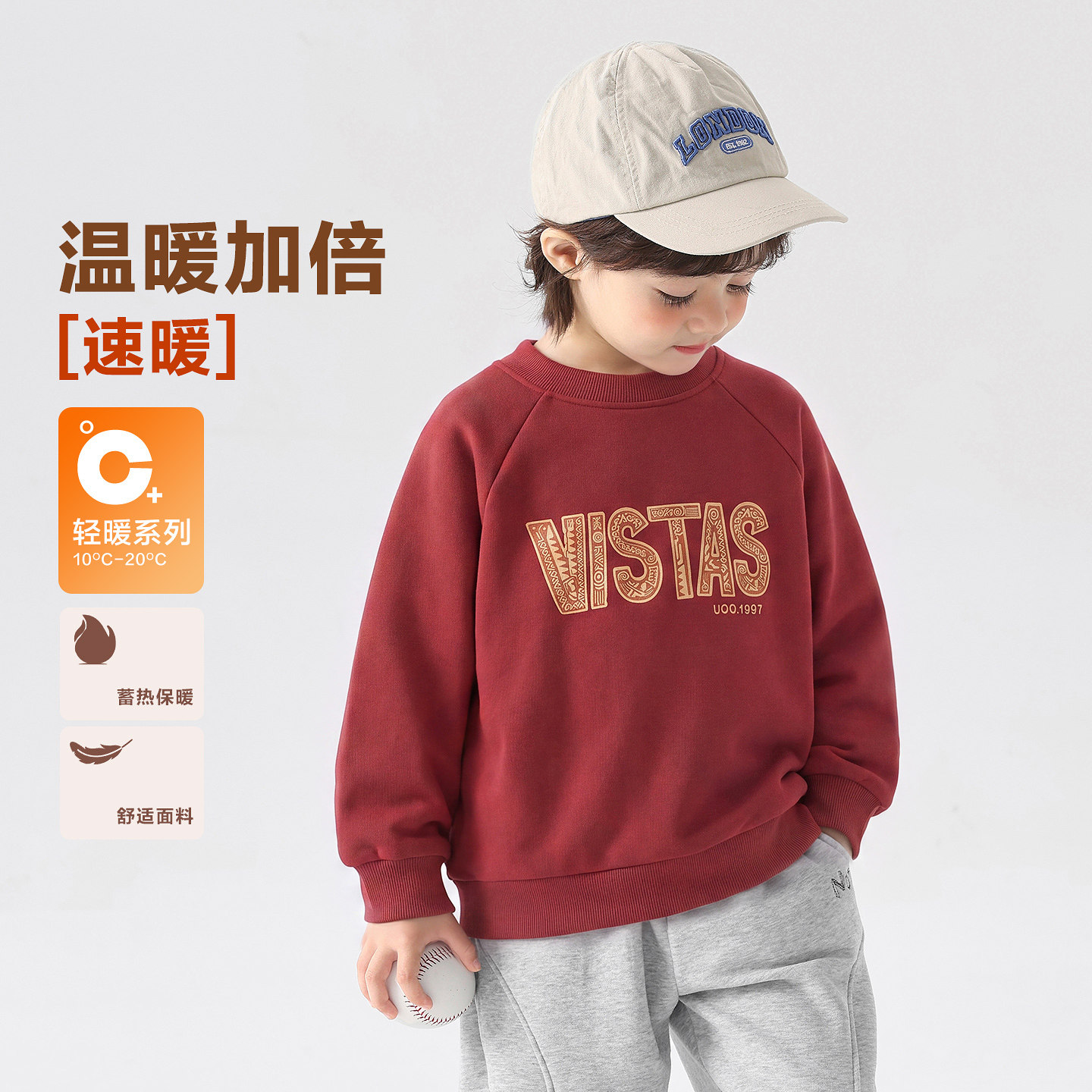 图2