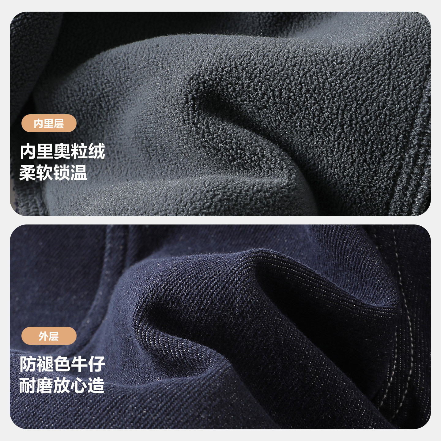 男童加绒牛仔长裤冬装2025新年款秋冬款童装宝宝儿童冬季加厚裤子,淘宝优惠券,粉丝福利购,淘宝优惠卷