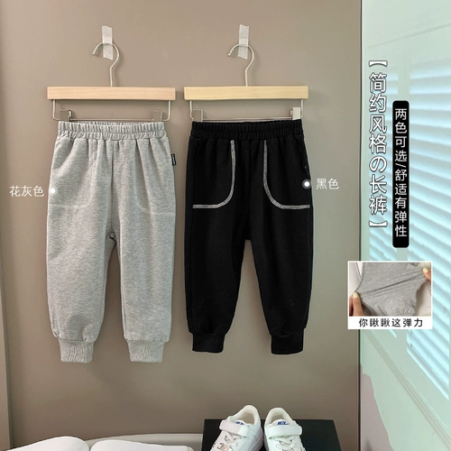 Спортивные весенние осенние детские штаны для мальчиков, повседневные брюки, детская одежда, в западном стиле