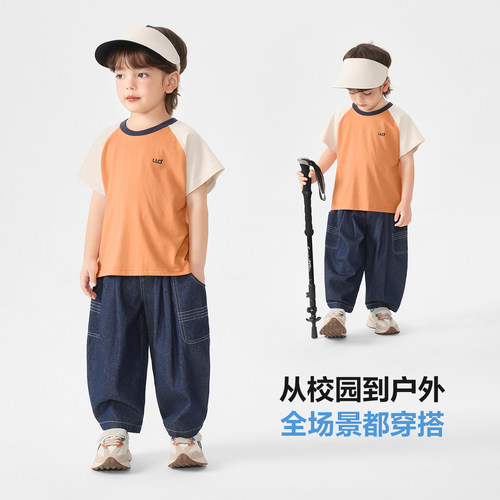 右欧童装儿童牛仔裤春秋纯棉透气弯刀裤2026夏季男童长裤宝宝裤子 - 图3