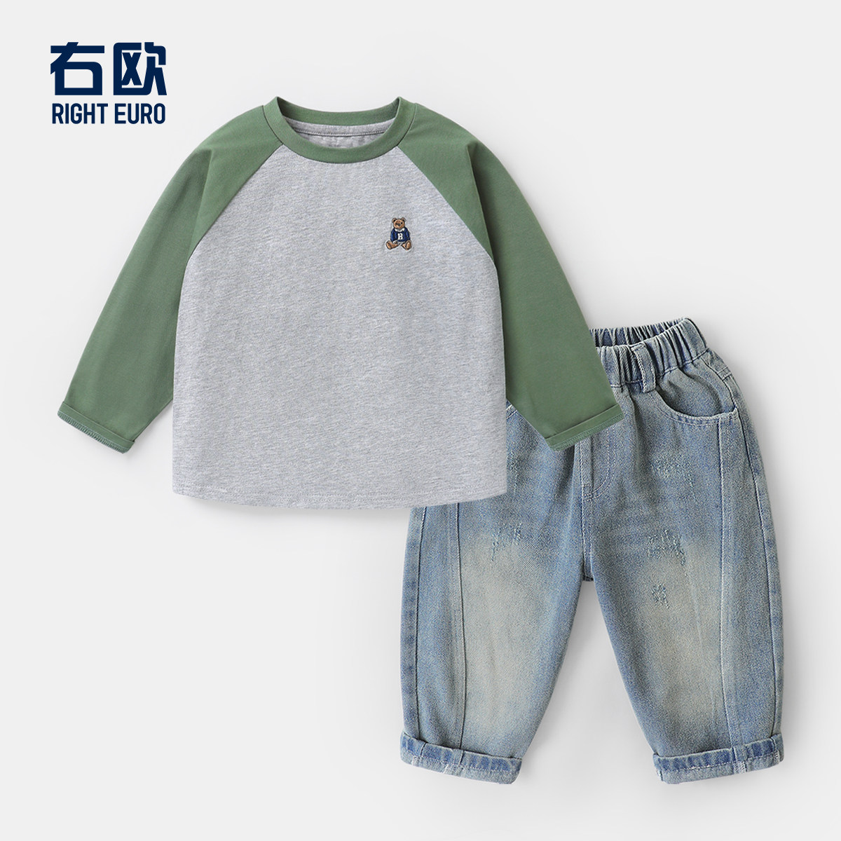 【春秋长袖套装】男童长袖牛仔裤套装儿童装男宝拼接洋气UZ794,淘宝优惠券,粉丝福利购,淘宝优惠卷