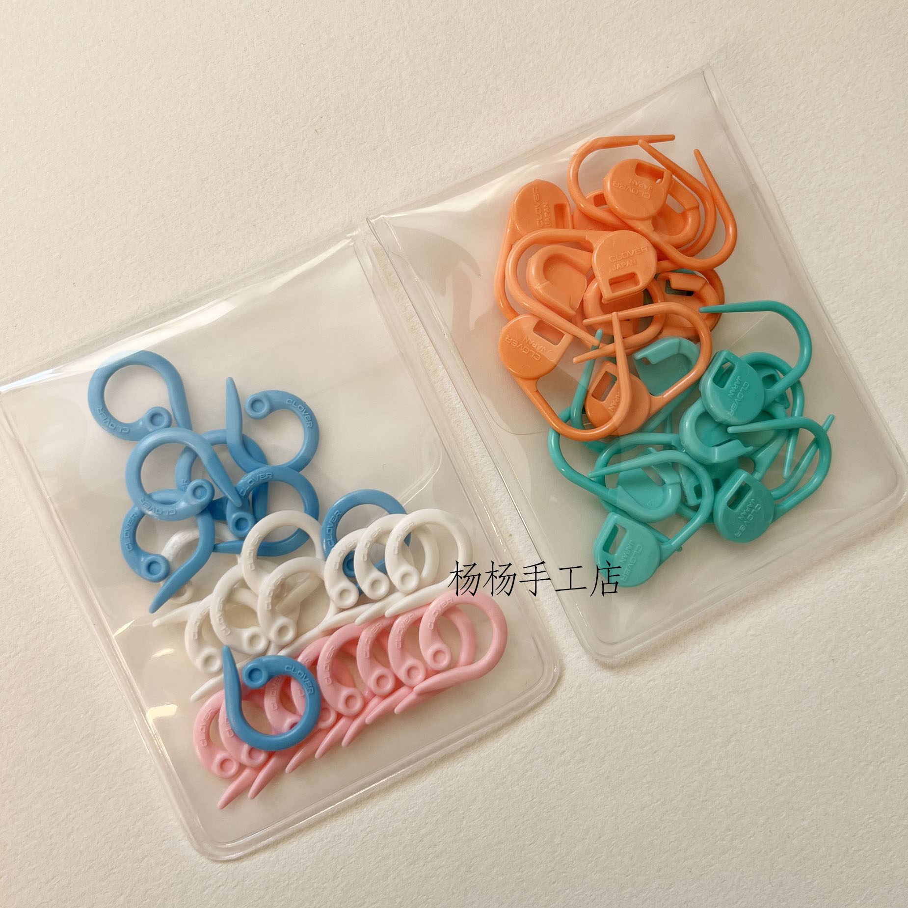 55-745/750 Clover日本可乐牌 行数标数环可解 计数圈别针 记号扣,淘宝优惠券,粉丝福利购,淘宝优惠卷