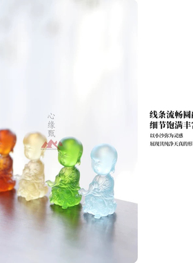 心缘甄禅意摆件七色福慧小沙弥