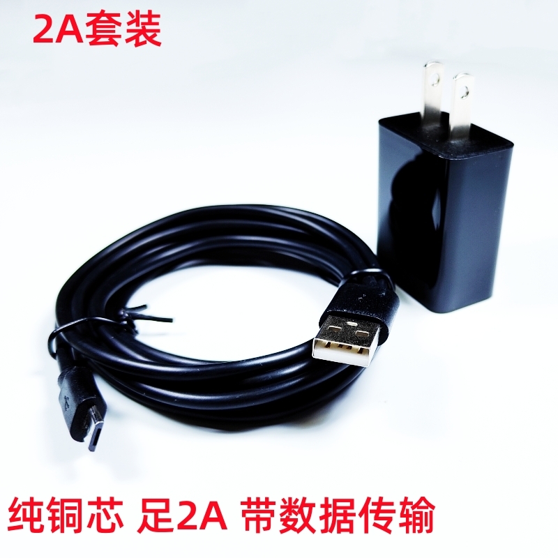 Type-C数据线2A快充35cm充电线USB C传输数据0.8米适用于三星苹果15安卓小米华为50厘米配机器纯铜芯Micro - 图2