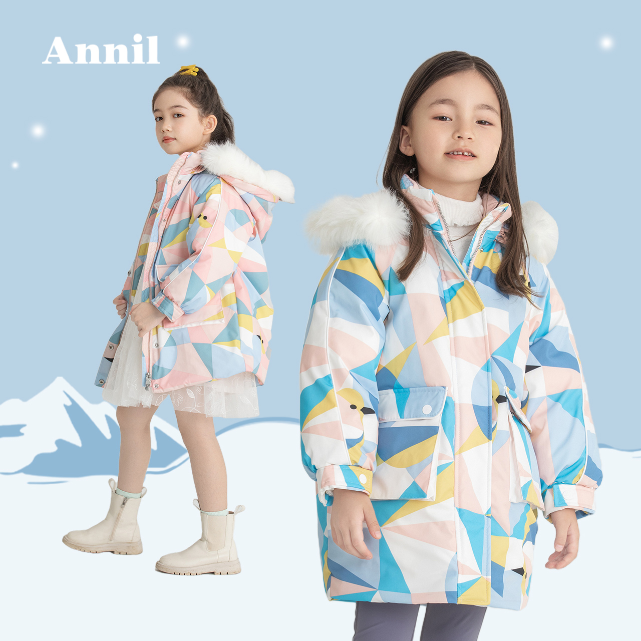 安奈儿旗舰店安奈儿童装女童工装羽绒服中长款冬新款洋气大毛领女孩外套厚2