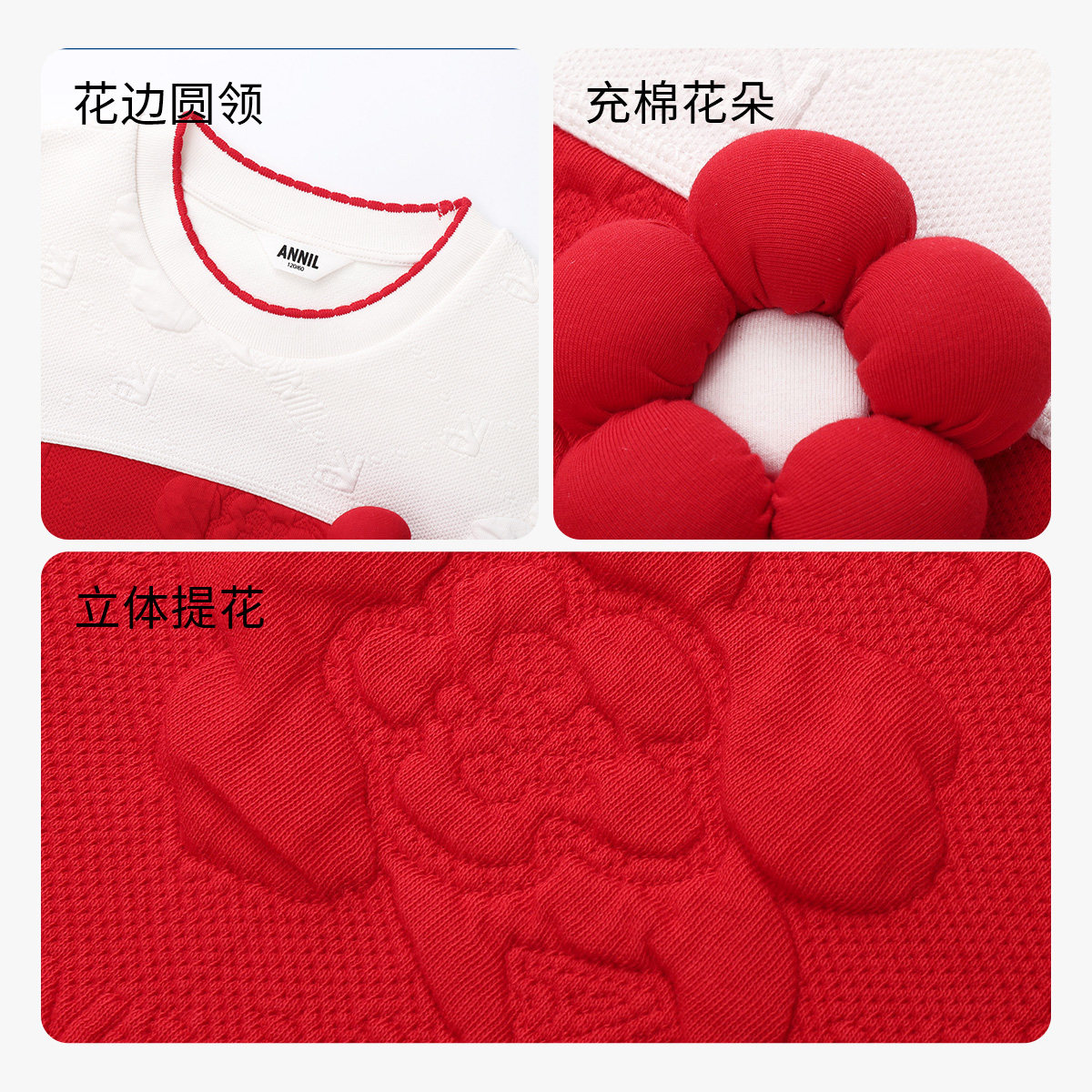 安奈儿童装女童长袖连衣裙秋大童茧型廓形时尚撞色直筒裙,淘宝优惠券,粉丝福利购,淘宝优惠卷