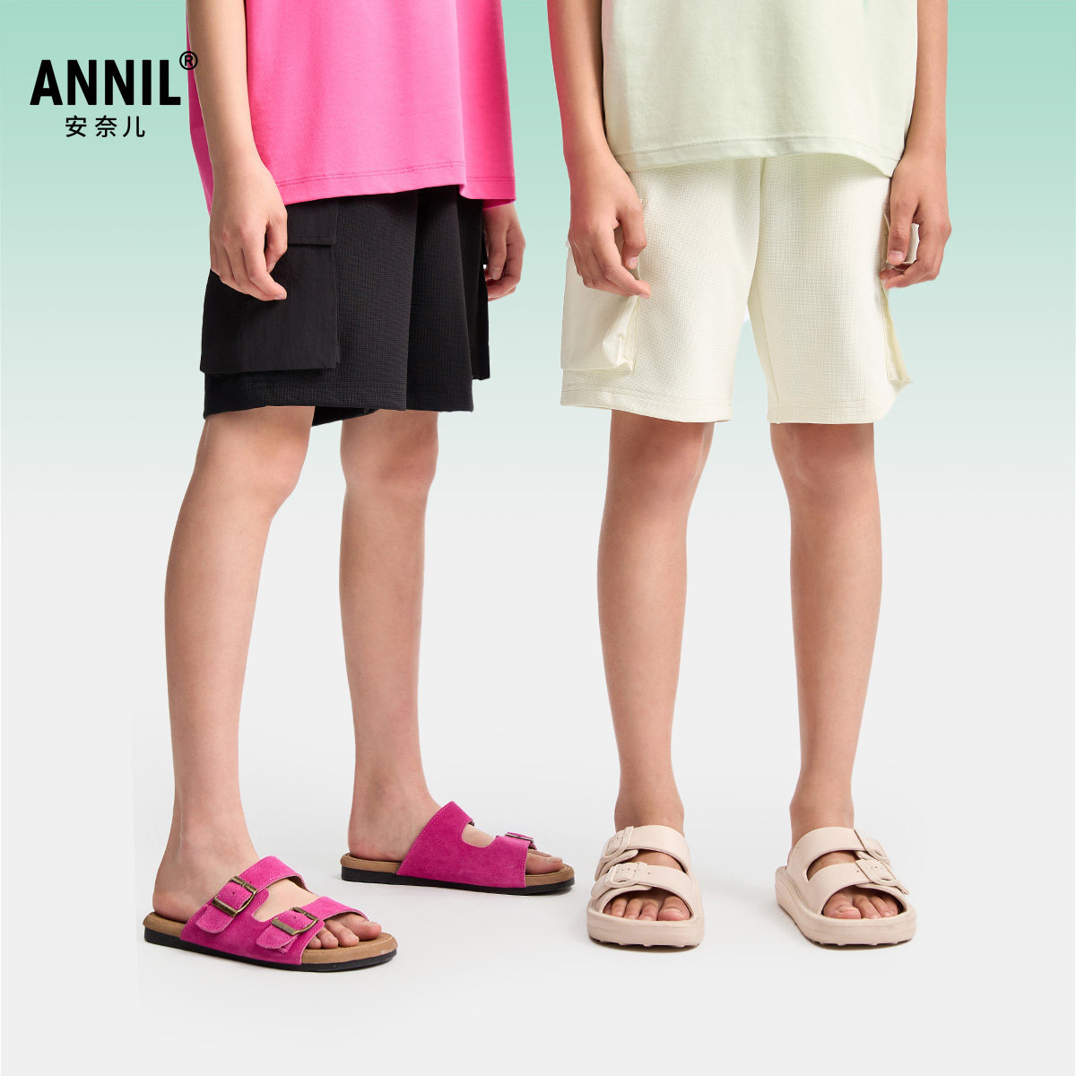 安奈儿童装男女童短裤中裤夏新款运动休闲弹力透气五分裤子,淘宝优惠券,粉丝福利购,淘宝优惠卷