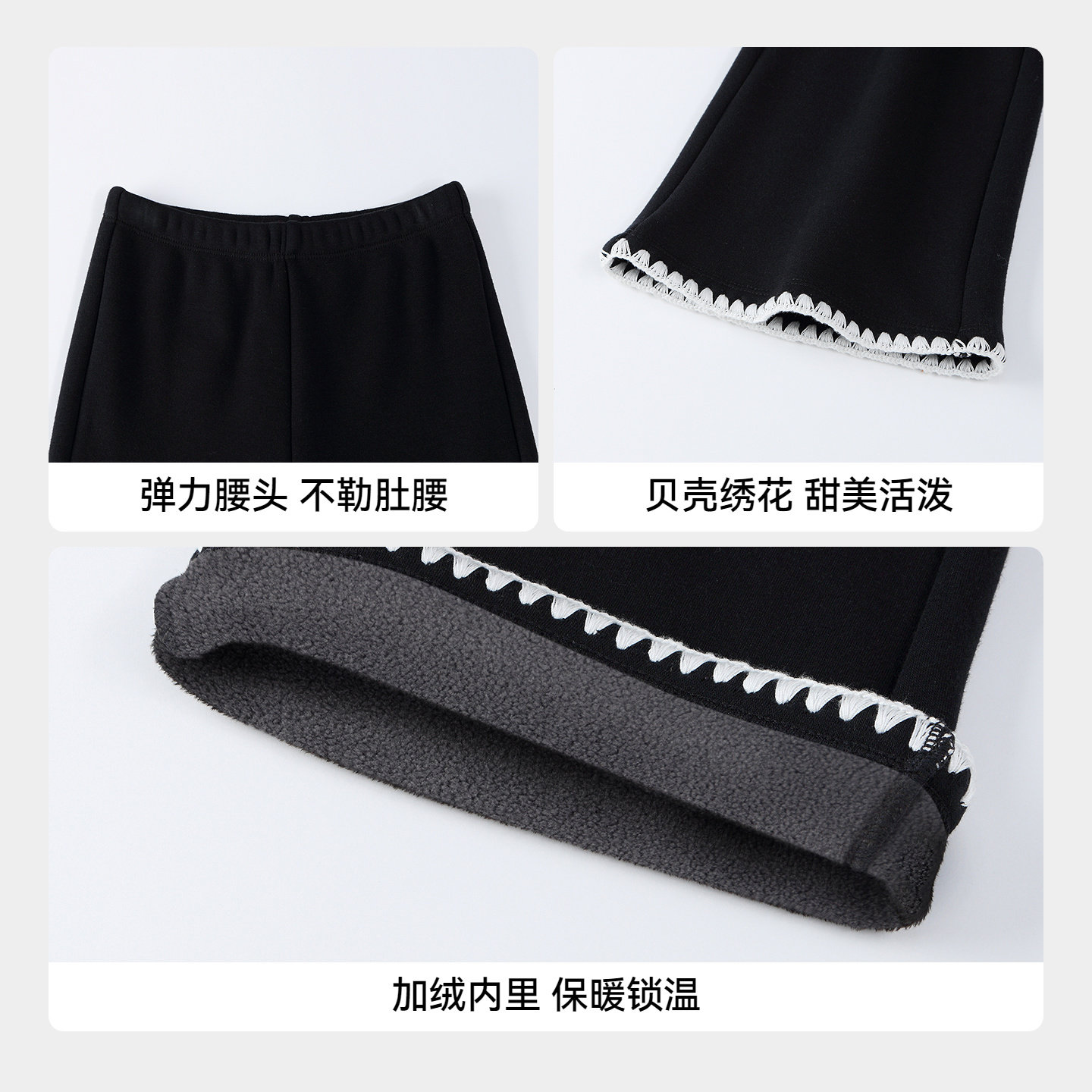 【商场同款】安奈儿童装女童针织打底裤冬新款裤子AG546065,淘宝优惠券,粉丝福利购,淘宝优惠卷