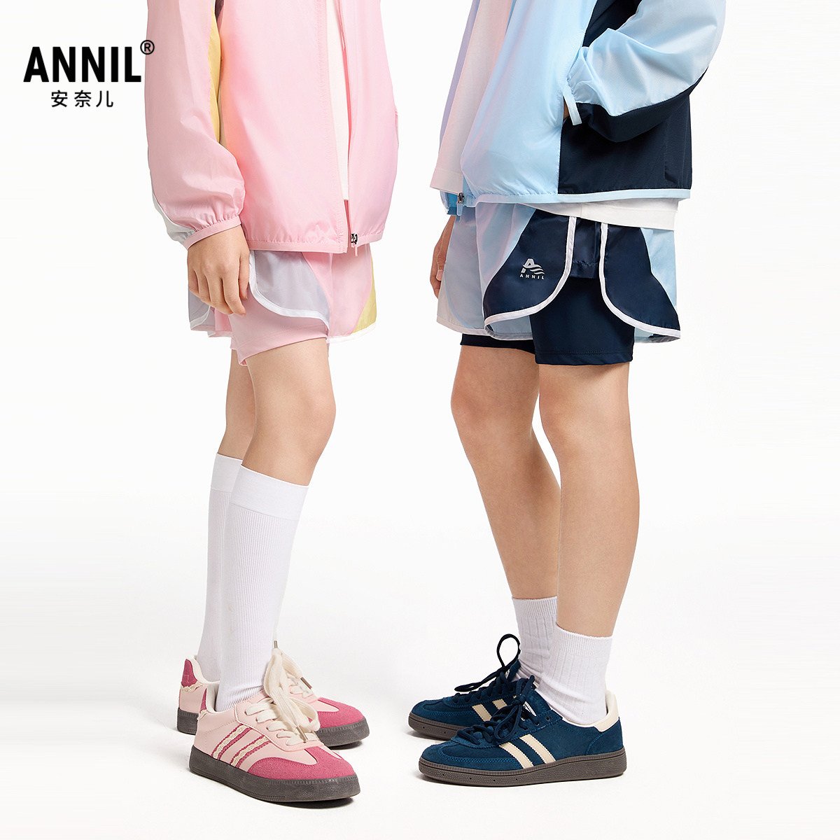 安奈儿童装男童女童短裤夏新款休闲户外轻薄运动防晒裤子,淘宝优惠券,粉丝福利购,淘宝优惠卷
