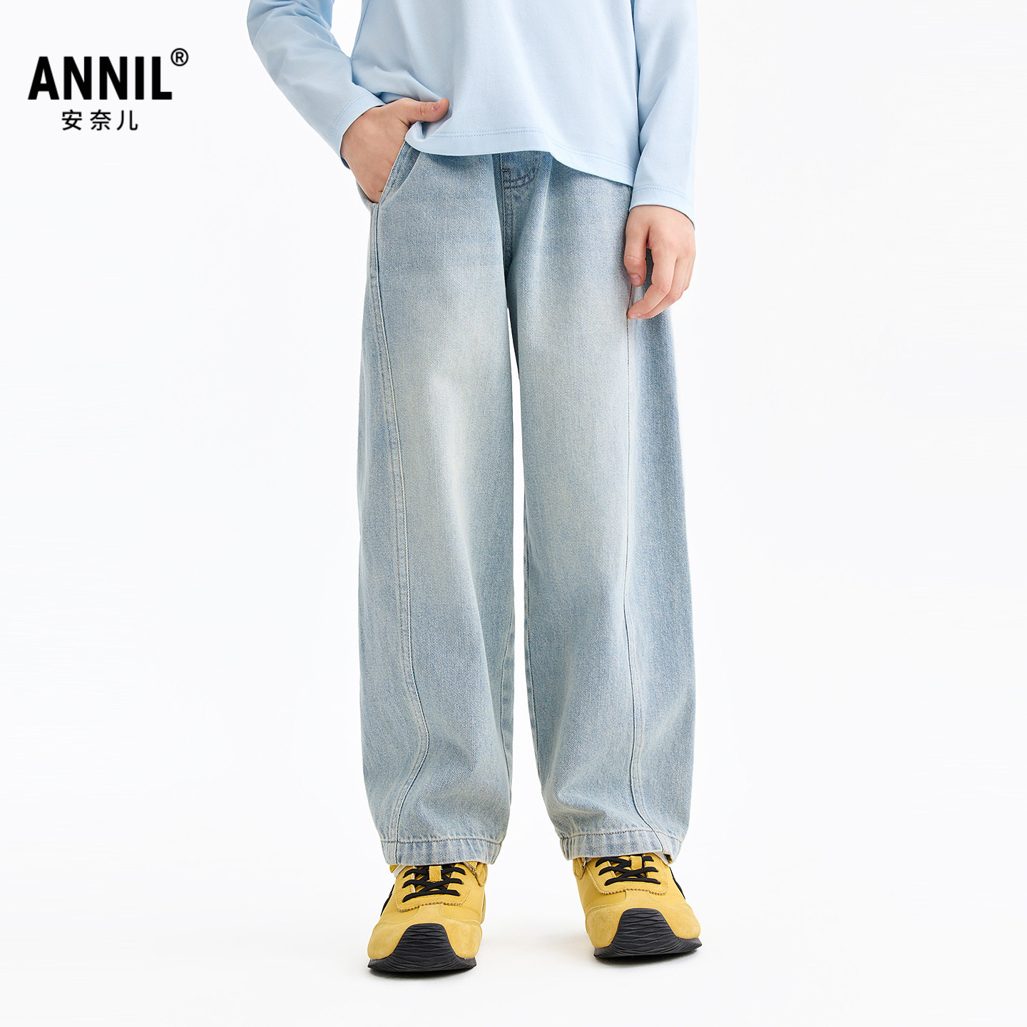 安奈儿童装男童牛仔裤2026春新款宽松锥形裤子时尚全棉透气长裤,淘宝优惠券,粉丝福利购,淘宝优惠卷