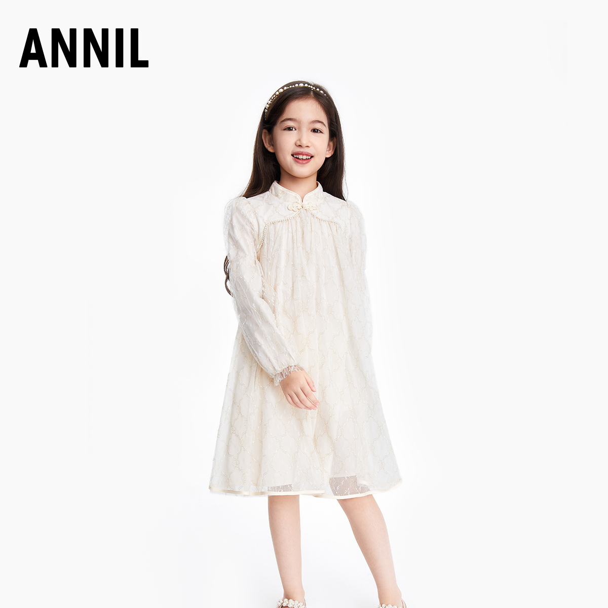 安奈儿童装女童礼裙秋冬款大童国风连衣裙优雅时尚提花A字裙,淘宝优惠券,粉丝福利购,淘宝优惠卷