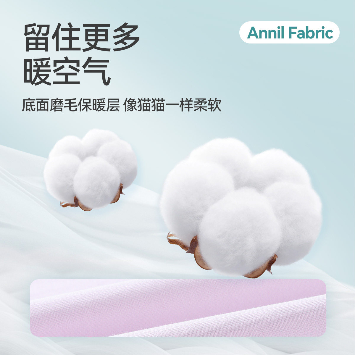 安奈儿童装女童长袖睡裙秋新款甜美印花弹力轻薄透气家居裙,淘宝优惠券,粉丝福利购,淘宝优惠卷