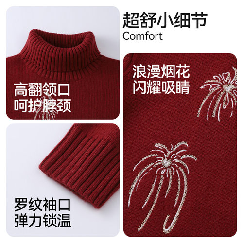 安奈儿童装女童高翻领长袖毛衣针织衫2025冬新款保暖绣花弹力宽松 - 图3