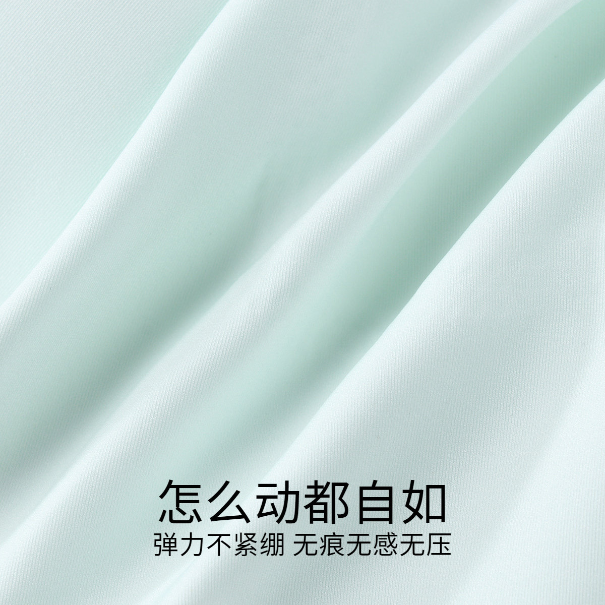 安奈儿童装女童二阶段内衣两件装秋新款无痕运动背心少女文胸,淘宝优惠券,粉丝福利购,淘宝优惠卷