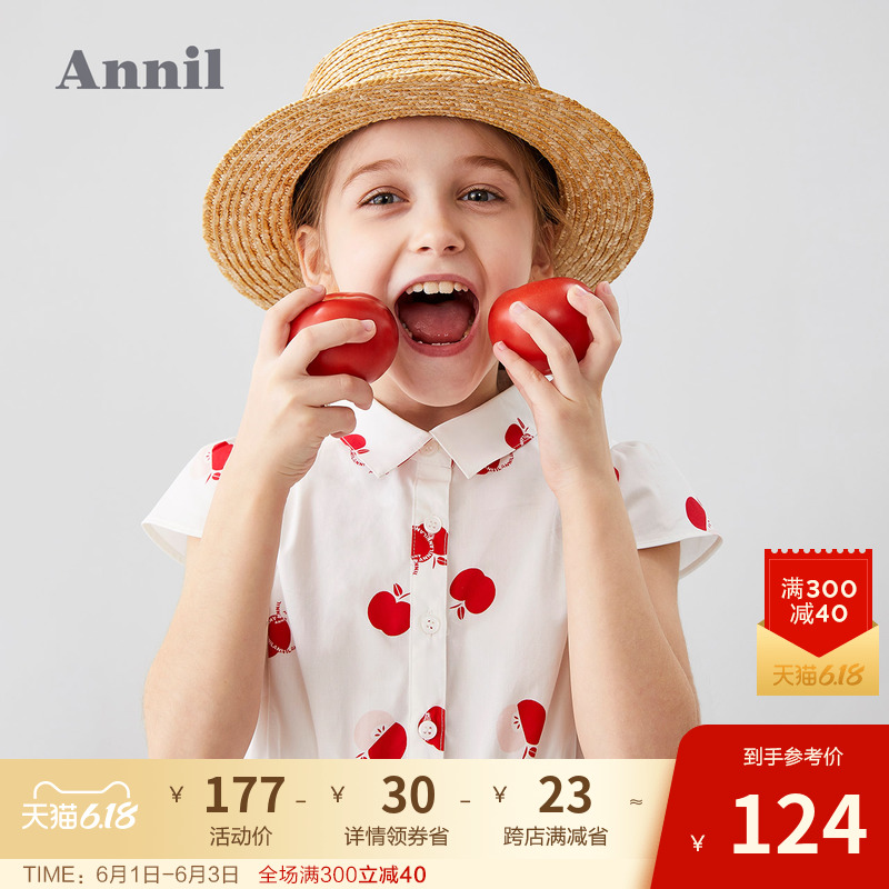 安奈儿旗舰店安奈儿童装女童连衣裙短袖夏季新款复古风轻薄洋气中大童裙子0