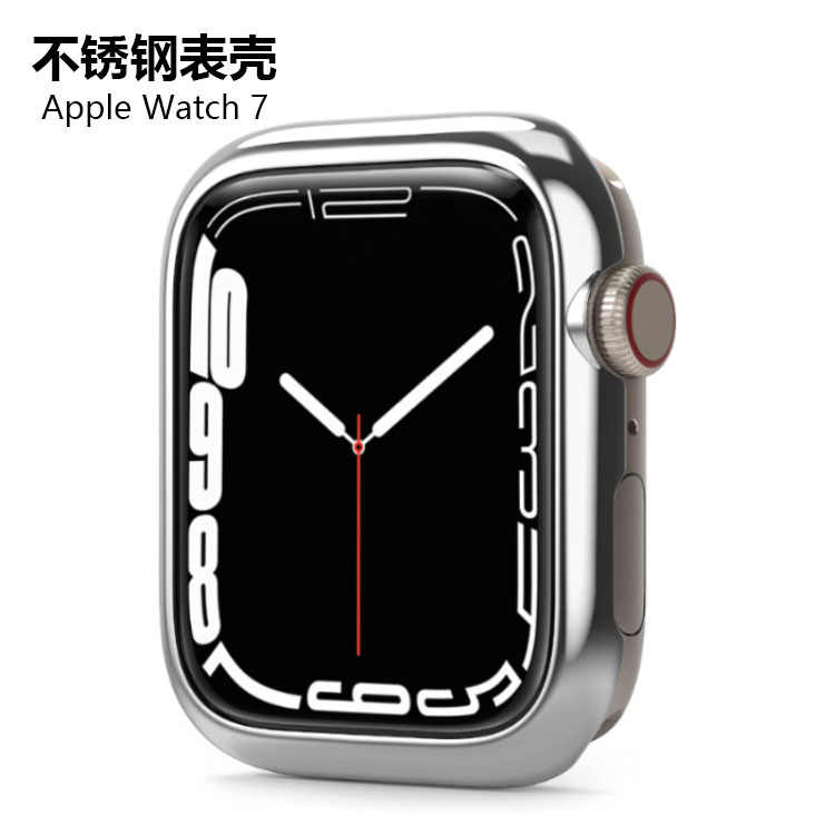 iwatch保护套金属-新人首单立减十元-2022年6月|淘宝海外 iwatch保护套金属-新人首单立减十元-2022年6月|淘宝海外