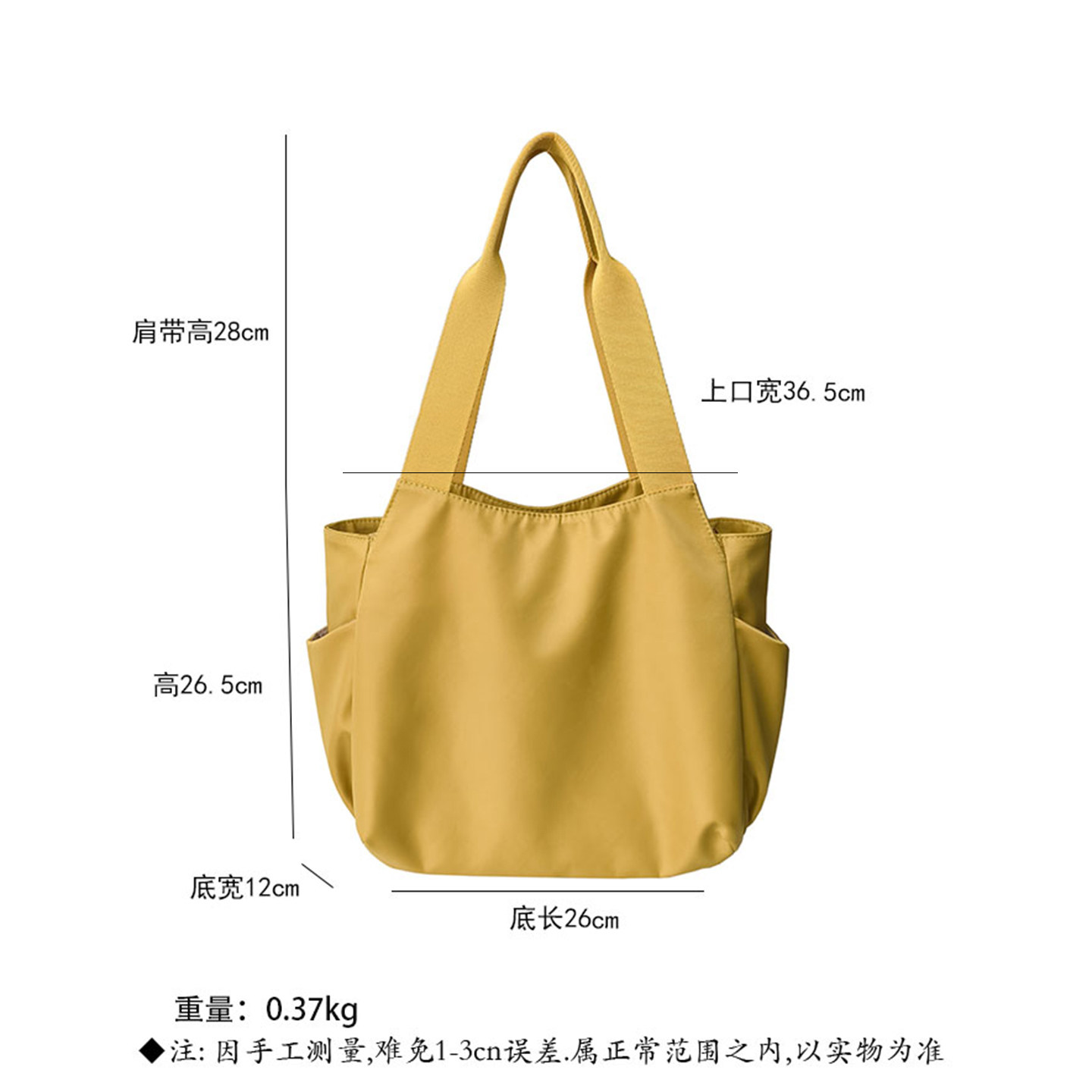 多兜防水尼龙布通勤托特包女2025新款大容量妈咪旅行包帆布包大包,淘宝优惠券,粉丝福利购,淘宝优惠卷