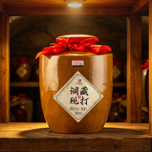 四川泸州溶洞现打现灌洞藏老酒52度10斤坛装纯粮食酒大坛酒窖藏酒 - 图0