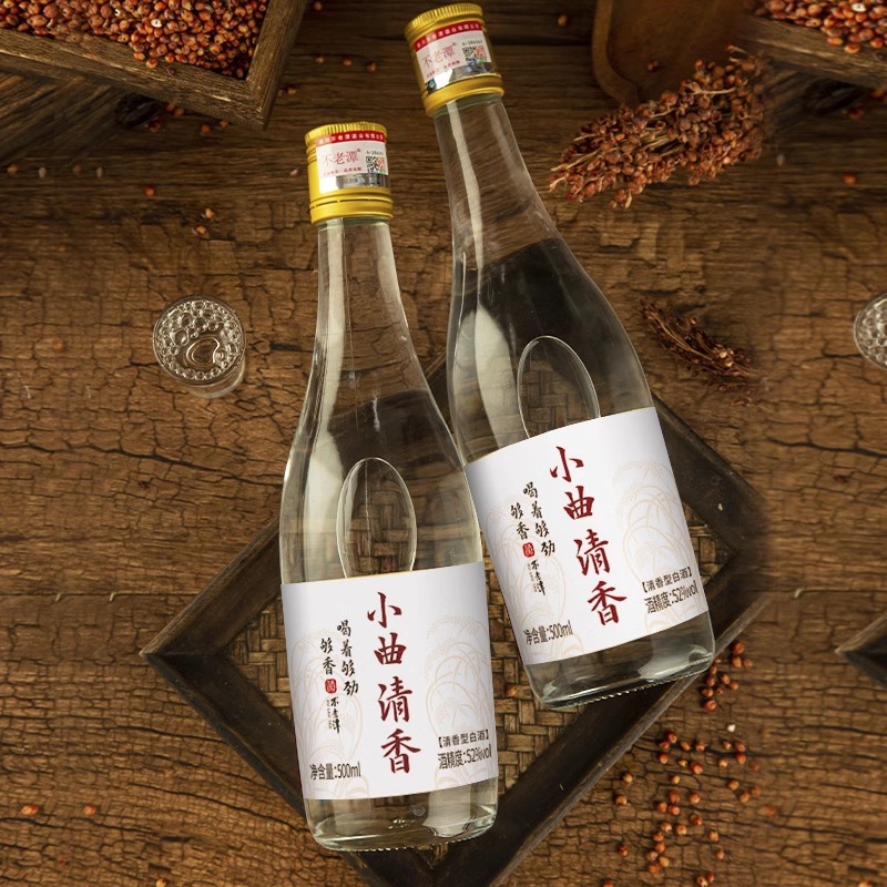 不老潭小曲清香 52度清香型白酒纯粮食高粱酒500ML白酒