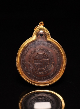 龙婆坤莲花五佛崇迪2518老牌