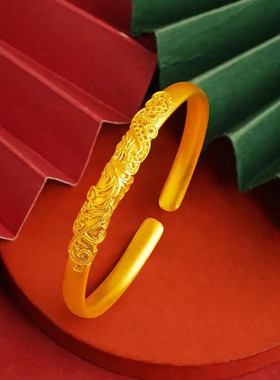 合金手镯 龙凤呈祥开口手镯时尚复古女款实心传承经典民族风精美
