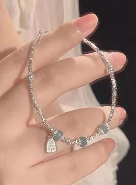 合金手链 不规则碎银手链串珠福牌新中式国风复古小众简约气质