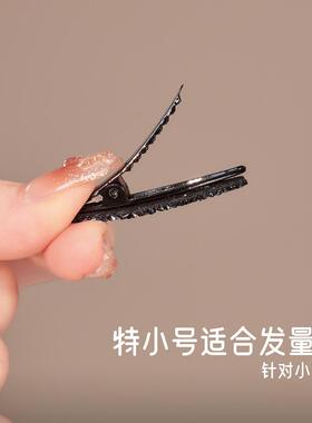 简约迷你水钻发夹2026新款高级感刘海夹发卡气质百搭优雅时尚