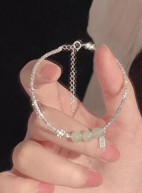 合金手链 蓝珠子碎银手链轻奢百搭礼物夏季气质ins简约小众时尚