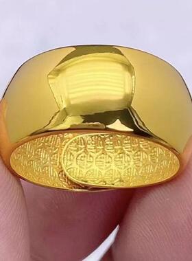 合金戒指 金色亮面百福戒百搭素圈戒指洋气时尚经典时髦氛围感