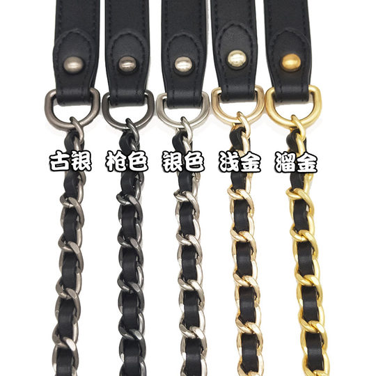 Xiaoxiang высококачественный кожаный ремень с металлической цепочкой, снижающий давление