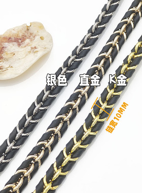 高档金属无扣双穿皮斜挎包带
