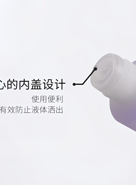 XiX专业卸甲水 温和无味不伤手不伤甲护甲卸指甲油洗甲水滋润美甲