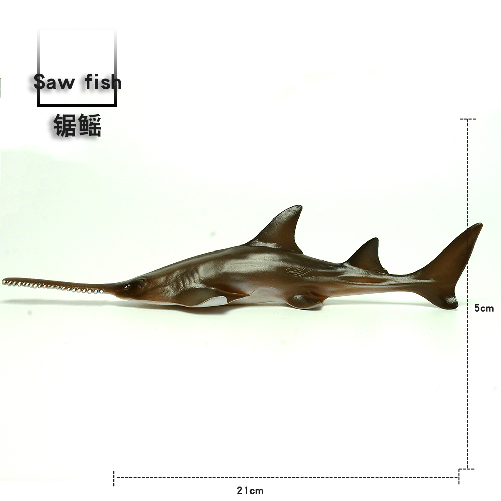 海洋生物模型鱼类鳐鱼锯鳐锯齿鳐孩子认知模型摆件玩偶-图1