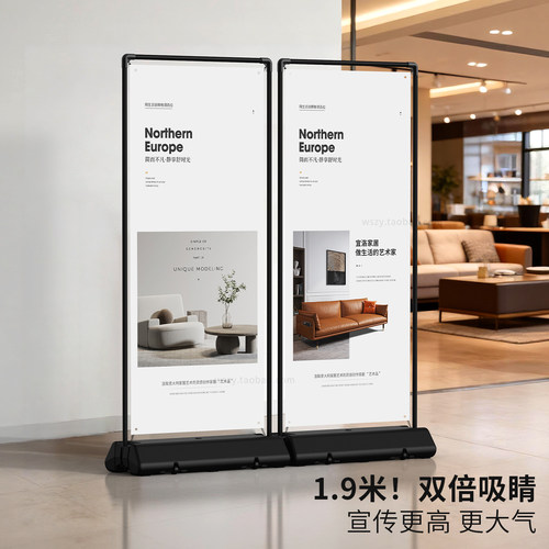 注水门型展架80X180立式户外防风易拉宝海报制作活动宣传架子定制 - 图0