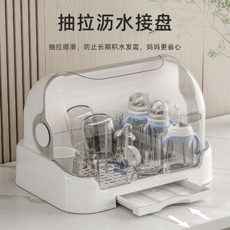 奶瓶收纳箱架子沥水架防尘带盖辅食工具收纳柜婴儿宝宝餐具收纳盒,淘宝优惠券,粉丝福利购,淘宝优惠卷
