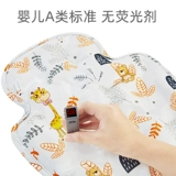 Детский коврик для новорожденных, детская коляска, охлаждающее универсальное кресло