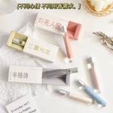 Little INS Студенческий подарок творческий день рождения, чтобы дать девушкам практичный нишевый изысканный подарки на высоком уровне.