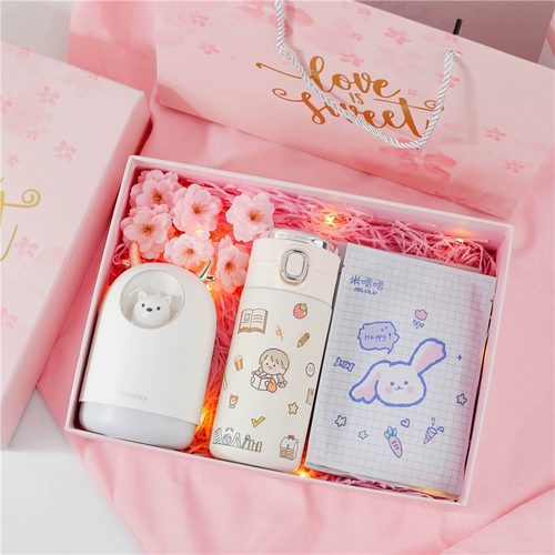 Стакан, грелка для рук, подарочная коробка, комплект, подарок на день рождения