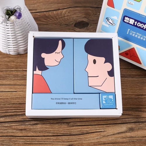 100 маленьких вещей, которые должны быть сделаны вместе в 100 вещах между пар, чтобы любить вместе