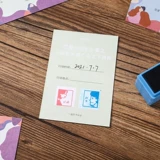 100 маленьких вещей, которые должны быть сделаны вместе в 100 вещах между пар, чтобы любить вместе