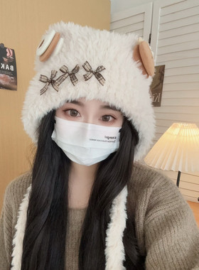 冬季保暖可爱小熊帽子女日系甜美