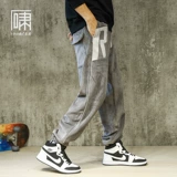 Пластырь, японские штаны, оверсайз