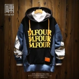 Бархатная японская утепленная толстовка с капюшоном