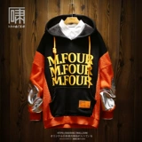 Бархатная японская утепленная толстовка с капюшоном