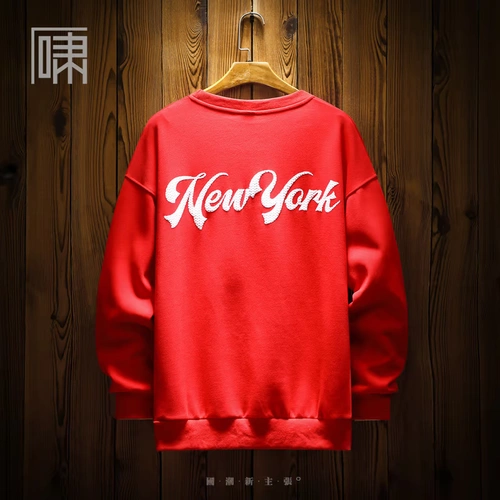 Ретро спортивный лонгслив, в американском стиле, круглый воротник