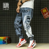 Космонавт, японские трендовые штаны, оверсайз