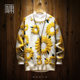 Trendy Japanese style niche sunflower sweater